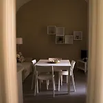 شقة Pampurio *
